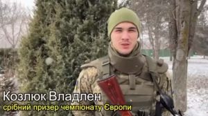 Спортсмени-борці стали на захист Вітчизни