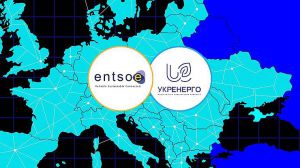 Україна і Європа в єдиному енергетичному просторі