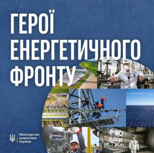 У критичних ситуаціях військового часу рішення приймаються швидко і виконуються чітко