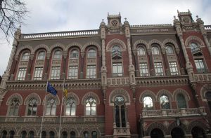 Національний банк  послабив та уточнив низку обмежень