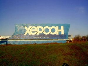 На Миколаївщину з-під Херсона прорвалася колона біженців 