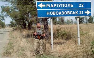 «Я тендітна, але сильна духом»