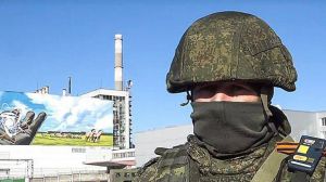 Енергобезпека: Держатомрегулювання інформує про поточний стан на ДСП «Чорнобильська АЕС»
