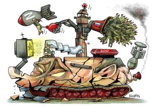 Бойові комарі, етнічно орієнтовані птахи і сатаністи – Кремль множить фейки