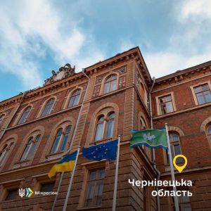 Буковина пишається своїми героями, які сьогодні воюють на передовій – Олексій Чернишов  