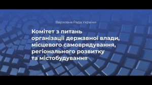 Росія здійснює геноцид Українського Народу