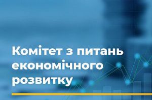 Усі країни цивілізованого світу продовжують санкційний тиск на державу-агресора