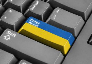 Ужгород: Розпочато освітній проект  «Навчаймося української разом!» 