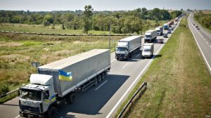 З початку війни МОЗ зібрало гуманітарної допомоги на понад 2,5 млрд грн