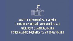 Щодо Національного військового меморіального кладовища 