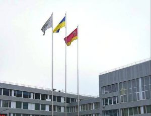 На ЧАЕС піднято прапор України
