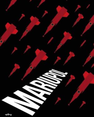 Я – Маріуполь! Мене вбиває путін! 