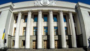 Верховна Рада розширила підстави для націоналізації майна пов’язаних із рф осіб 