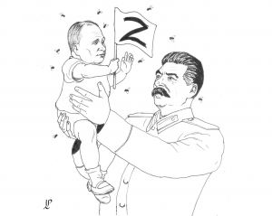 Війна в Україні