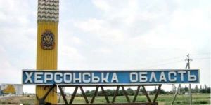 Херсонщина: Очільники громад масово залишають регіон