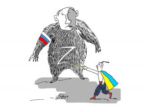 Війна в Україні