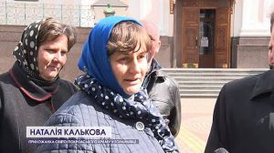 Волинь: Геть від брутальної Росії