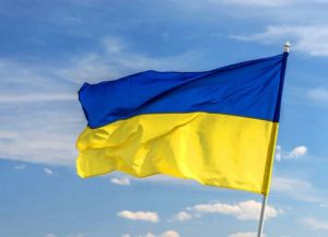 Геноцид за нескореність 