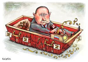 Війна в Україні