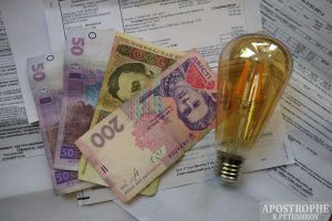 Тарифи на електроенергію для населення при споживанні до 250 кВт • год не зростатимуть