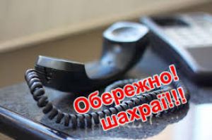 Особливо цинічне й безкарне шахрайство процвітає в зоні окупації