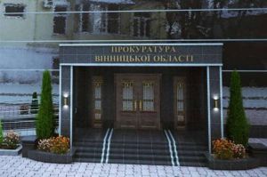Потрібні показові суди над зрадниками і колаборантами 