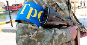 Після припинення воєнного стану в Україні добровольці тероборони, утвореної територіальною громадою, отримають статус учасника бойових дій 