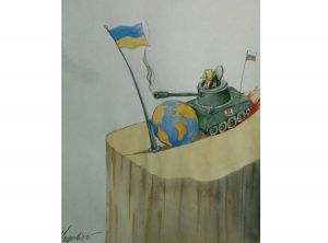 Війна в Україні