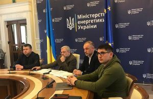 Розглядаються можливості для збільшення експорту електроенергії до країн ЄС 