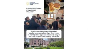 Функціонування евакуйованих за кордон родин – на контролі Мінсоцполітики та Нацсоцслужби