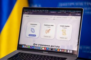 Дніпро: Безоплатна онлайн-платформа допоможе підготуватися до вступу