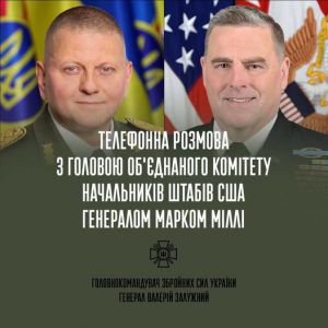 Генерал Залужний: Ми змушені відмовлятися від радянської зброї і переходити на натовські зразки