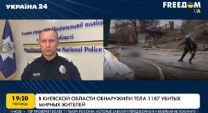Усі причетні до скоєння воєнних злочинів на Київщині будуть покарані
