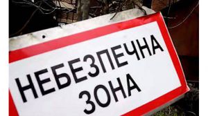 Рятувальники продовжують аварійно-відновлювальні роботи та ліквідовують наслідки російської агресії