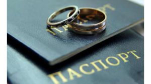 Війна – не перепона для створення сім’ї 