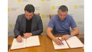 «Укренерго» отримає від ЄБРР 50 млн євро кредитних коштів для підтримки ліквідності