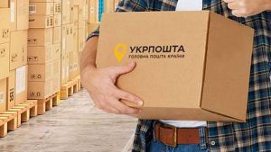 Миколаївщина: В умовах війни Укрпошта забезпечує стабільний зв’язок