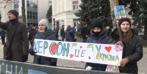 Херсонщина: Незручна мішень з-під прицілу вислизнула