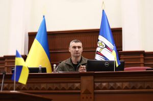 Віталій Кличко: У Києві декомунізували Арку Дружби народів