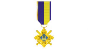 Про відзнаку Президента України «Хрест бойових заслуг»