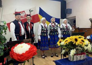 «Подай руку Україні»