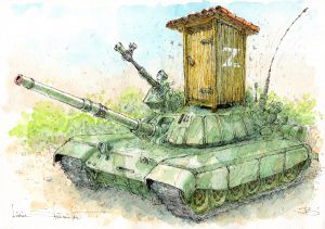 Війна в Україні