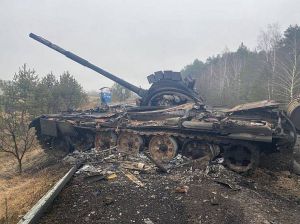Що робити з металобрухтом, що залишився від знищеної техніки окупантів
