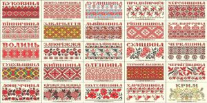 Вишиванка – духовна броня українців