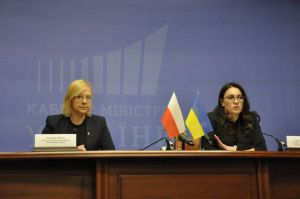 25 тисяч тонн бензину отримає Україна з польського резерву як гуманітарну допомогу 