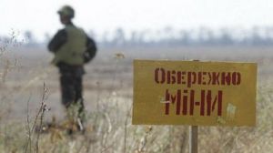 Розмінування Київщини триває 