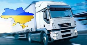 Уряд урегулював порядок пропуску водіїв через державний кордон