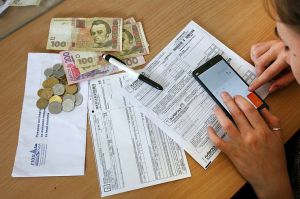 Споживачів просять сплачувати за комуналку: бодай якщо є змога