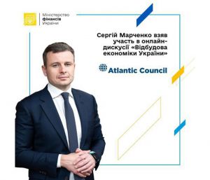 2022-й мав стати роком примноження фінансових успіхів України