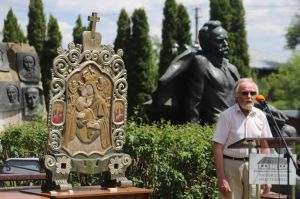 Львівщина вшанувала пам'ять Івана Франка 
